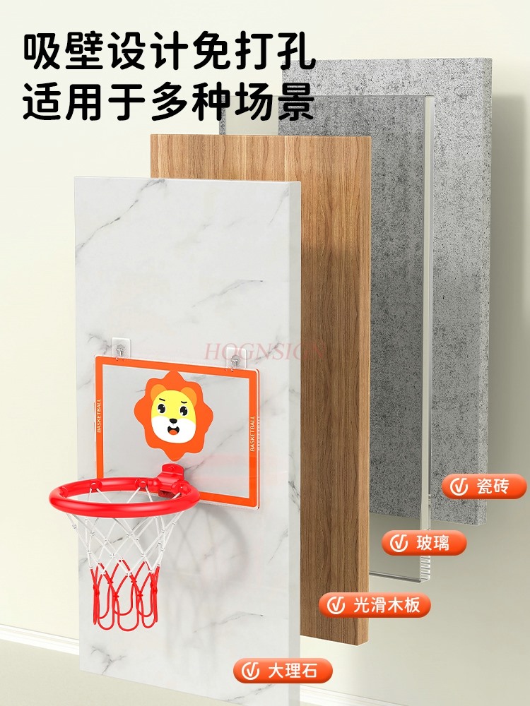 Indoor Sport And Outdoor Sports - Basketball shooting frame, children's basketball frame,