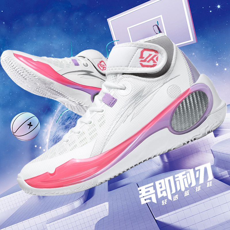 New Cool Basketball Shoes Men  - Outdoor Sport Court Flooring のレビューと価格