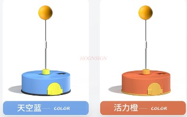Table Tennis Trainer Children' - Indoor Sport And Outdoor Sports のレビューと価格