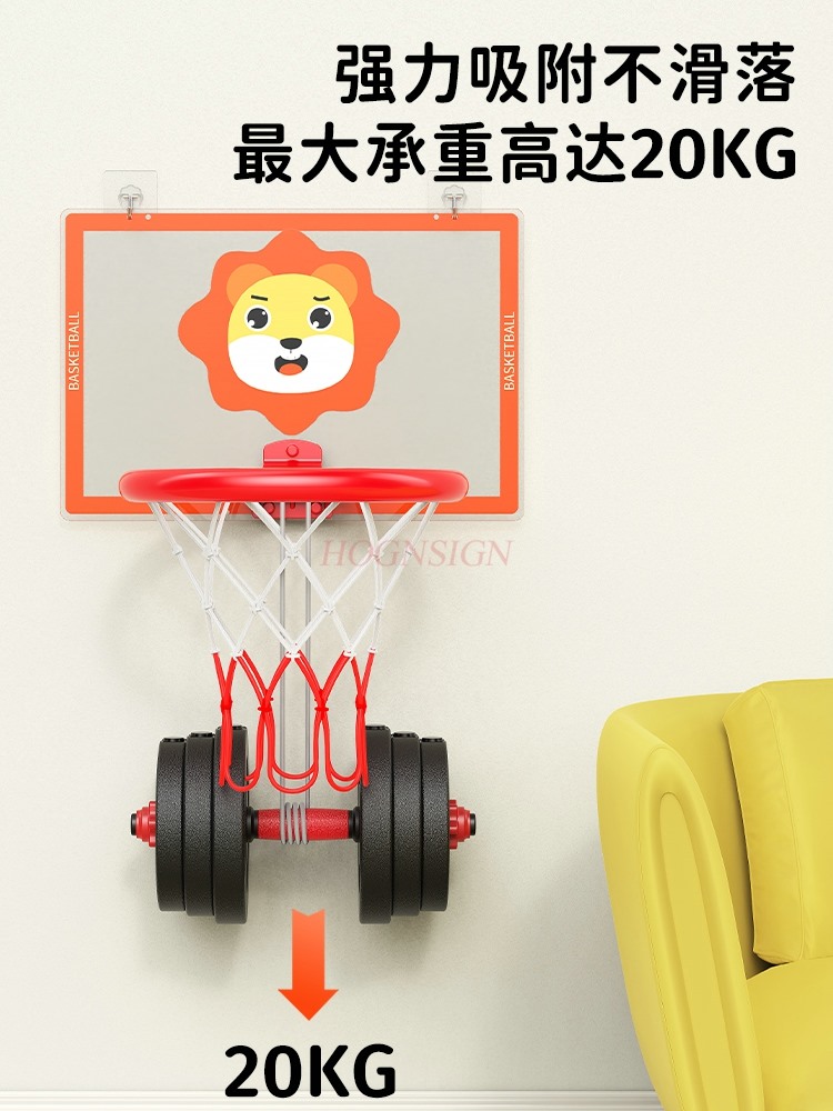 Basketball shooting frame, chi - Indoor Sport And Outdoor Sports のレビューと価格