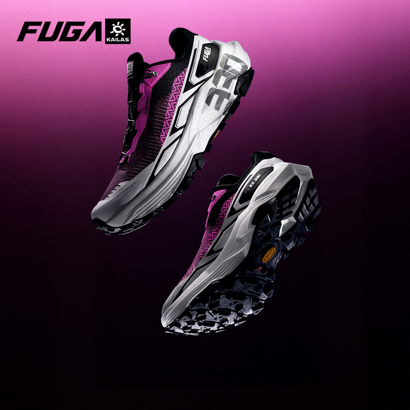 KAILAS 2026 Brand New Fuga EX3 - Outdoor Sport Brand のレビューと価格