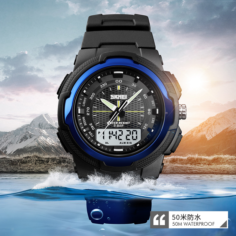 SKMEI Back Light Outdoor Sport - Outdoor Sports List のレビューと価格