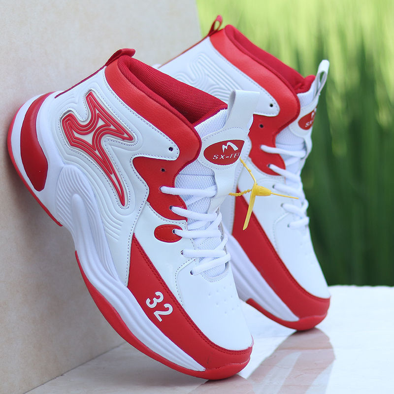 Men's Basketball Shoes High-To - Outdoor Sport Court Flooring のレビューと価格