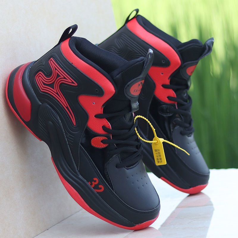 Men's Basketball Shoes High-To - Outdoor Sport Court Flooring のレビューと価格
