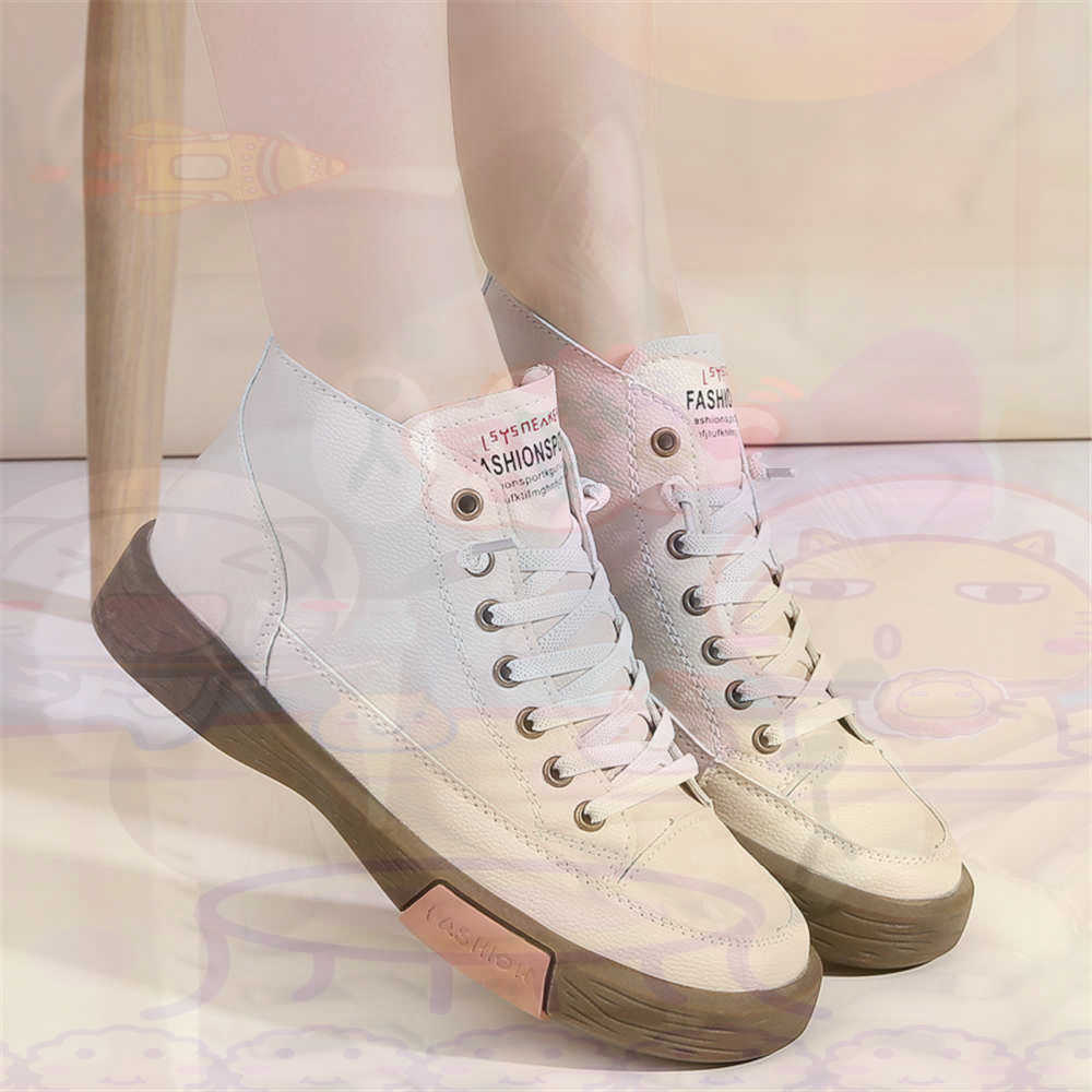 High Top Hi Cut Offers Skatebo - Outdoor Sport Festival のレビューと価格