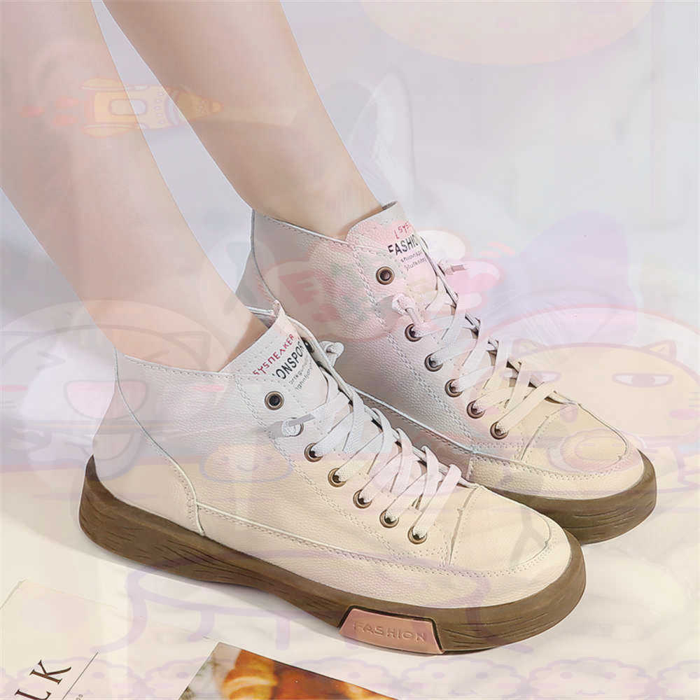 High Top Hi Cut Offers Skatebo - Outdoor Sport Festival のレビューと価格