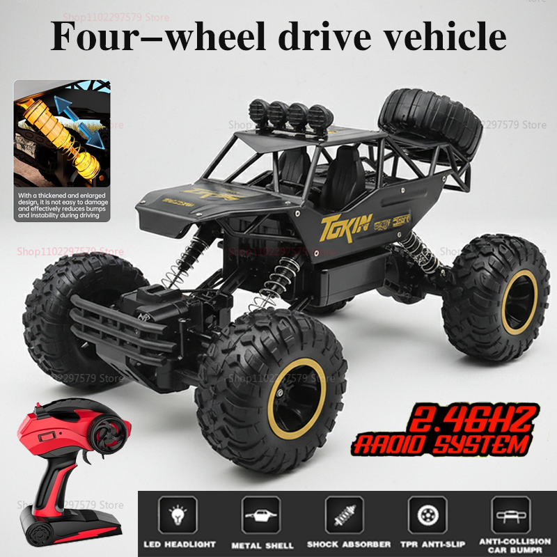 1:12 RC Cars All Terrain Off-R - Outdoor Sport Court のレビューと価格