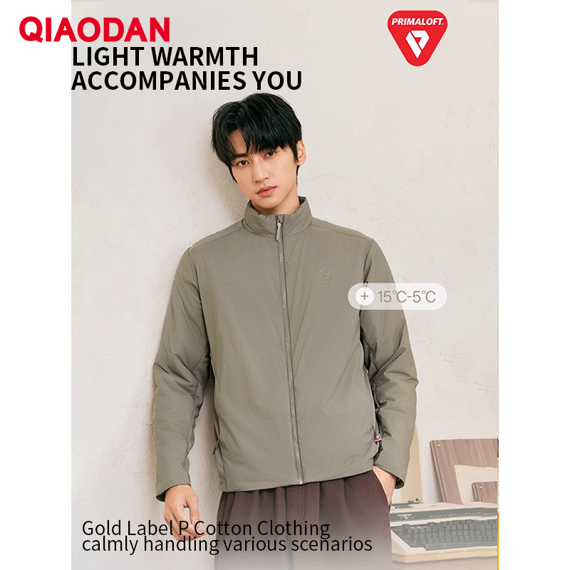 QIAODAN Men Cotton-padded Jack - Outdoor Sport Waterproof Jacket のレビューと価格