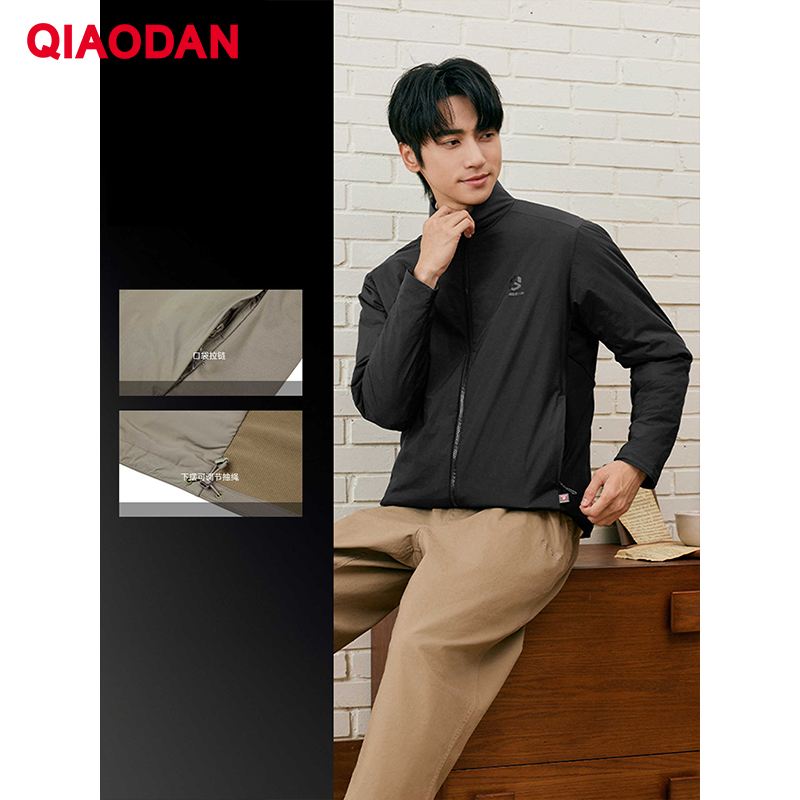 QIAODAN Men Cotton-padded Jack - Outdoor Sport Waterproof Jacket のレビューと価格