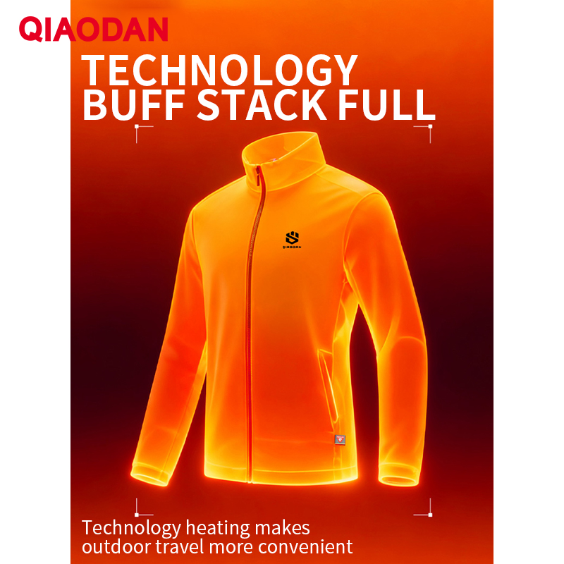 QIAODAN Men Cotton-padded Jack - Outdoor Sport Waterproof Jacket のレビューと価格
