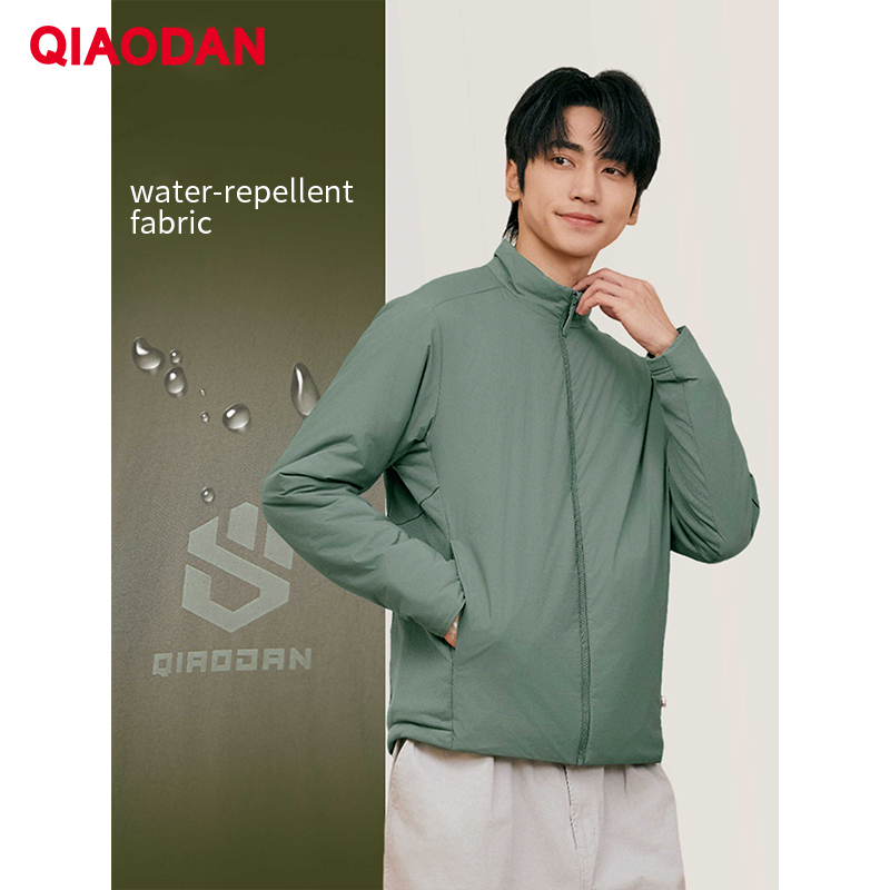 QIAODAN Men Cotton-padded Jack - Outdoor Sport Waterproof Jacket のレビューと価格