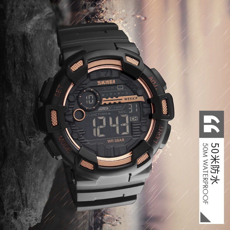 SKMEI Sports Electronic Wristw - Outdoor Sports List のレビューと価格
