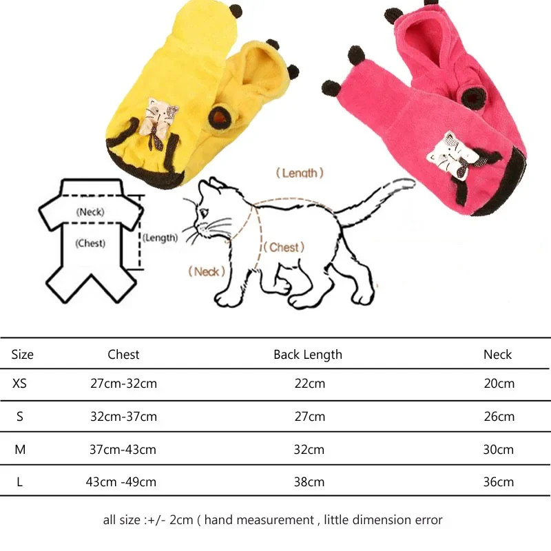 Cat Clothes Warmly Coral Velve - Outdoor Sport Festival のレビューと価格
