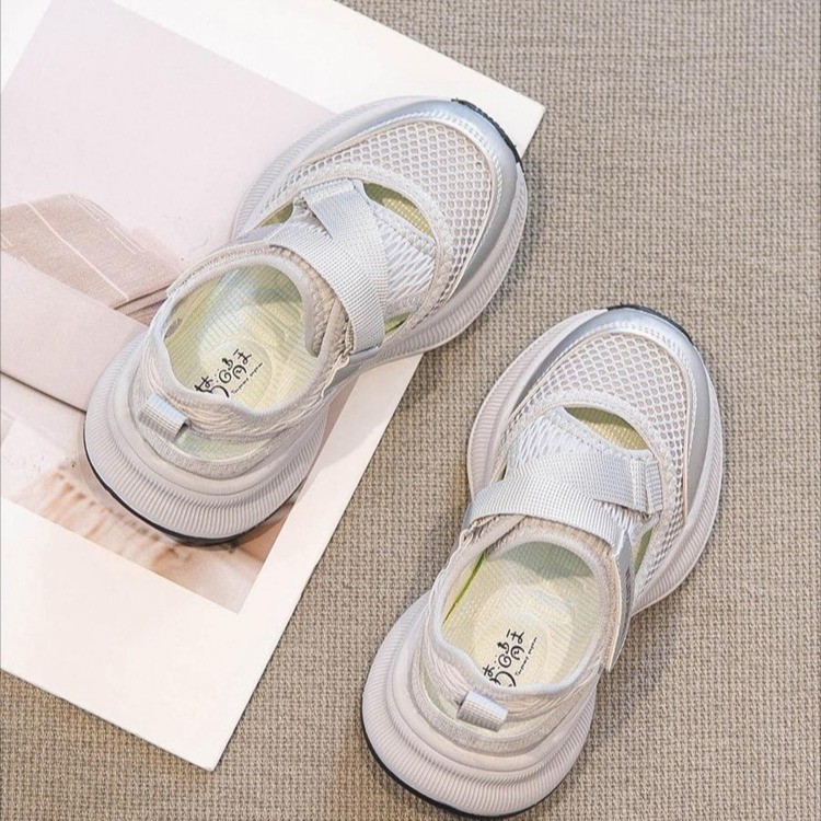 2026 New Children's Summer Spo - Outdoor Sport Outfit のレビューと価格