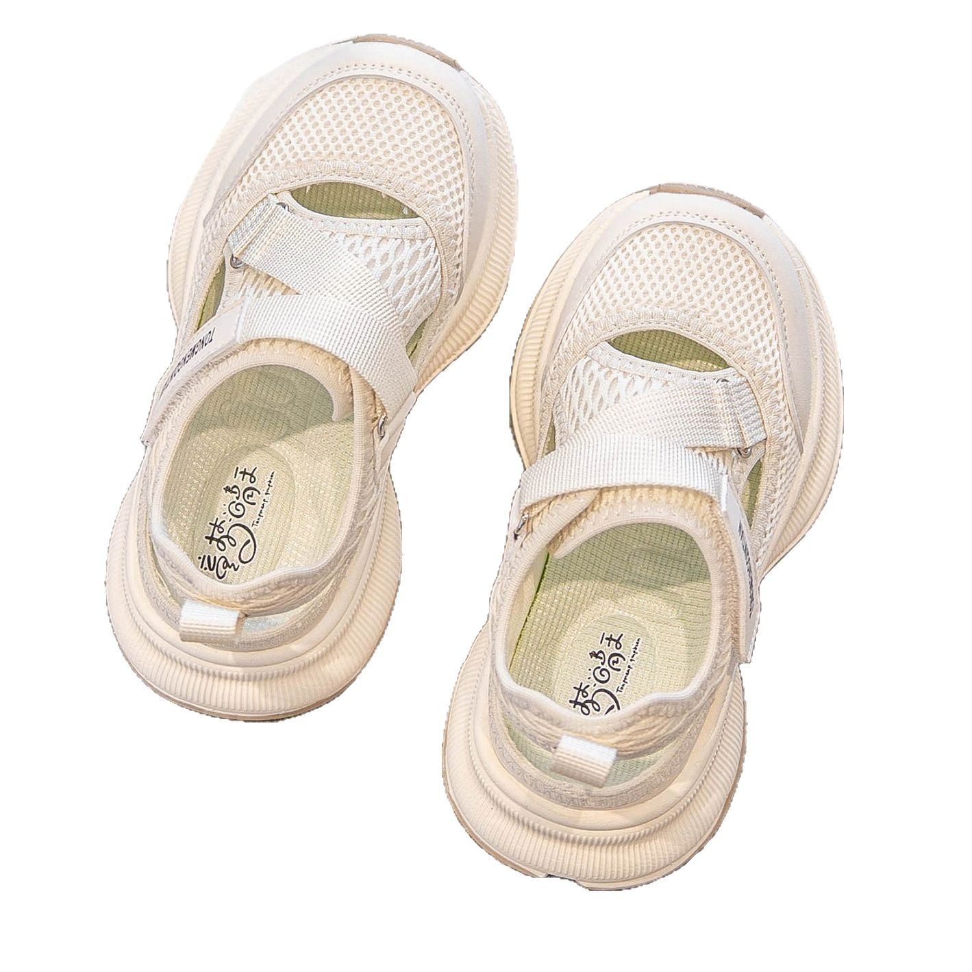2026 New Children's Summer Spo - Outdoor Sport Outfit のレビューと価格