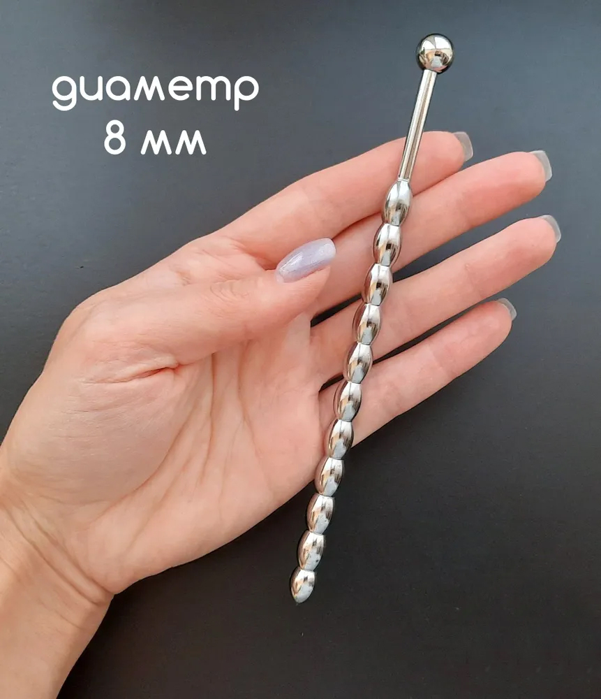 6mm/8mm Stainless Steel Urethr - Lunge Line Horse のレビューと価格