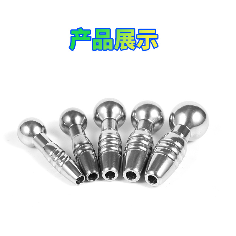 Male Urethral Dilator Metal Ho - Lunge Line Horse のレビューと価格