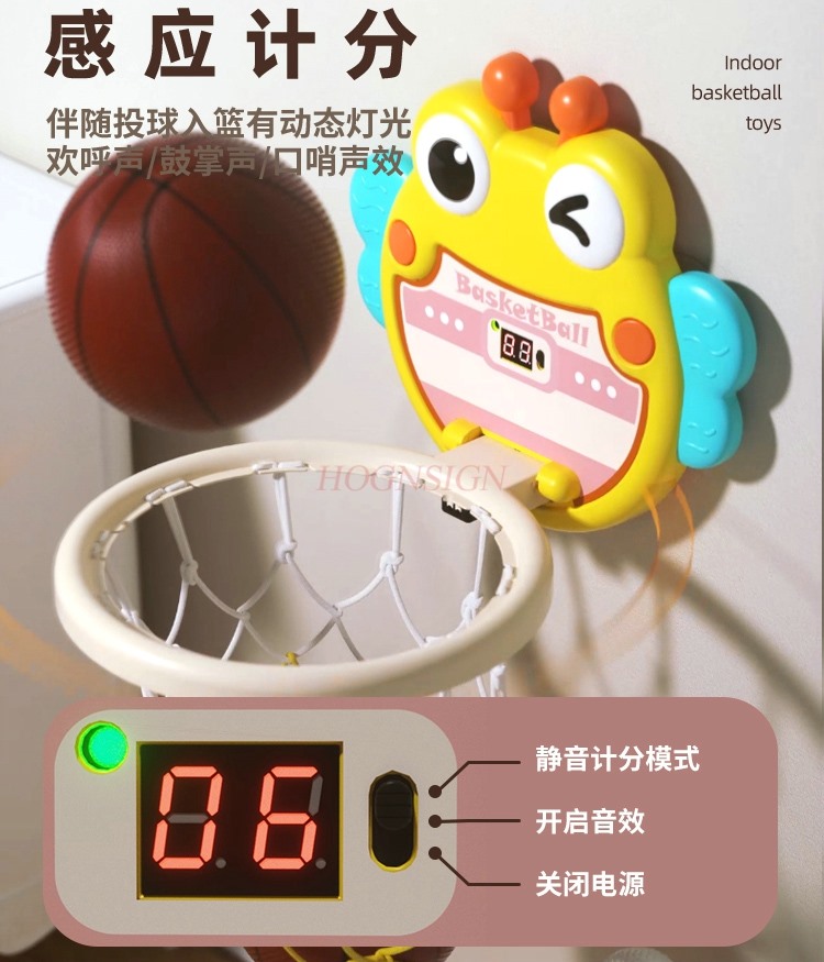 Children's Indoor Basketball F - Indoor Sport And Outdoor Sports のレビューと価格