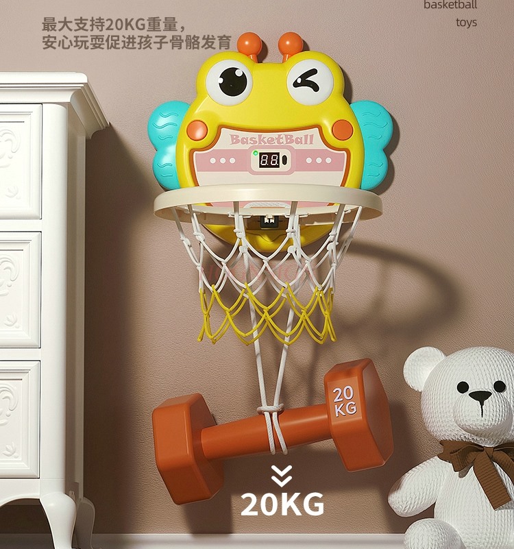 Children's Indoor Basketball F - Indoor Sport And Outdoor Sports のレビューと価格
