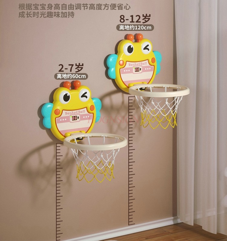 Children's Indoor Basketball F - Indoor Sport And Outdoor Sports のレビューと価格