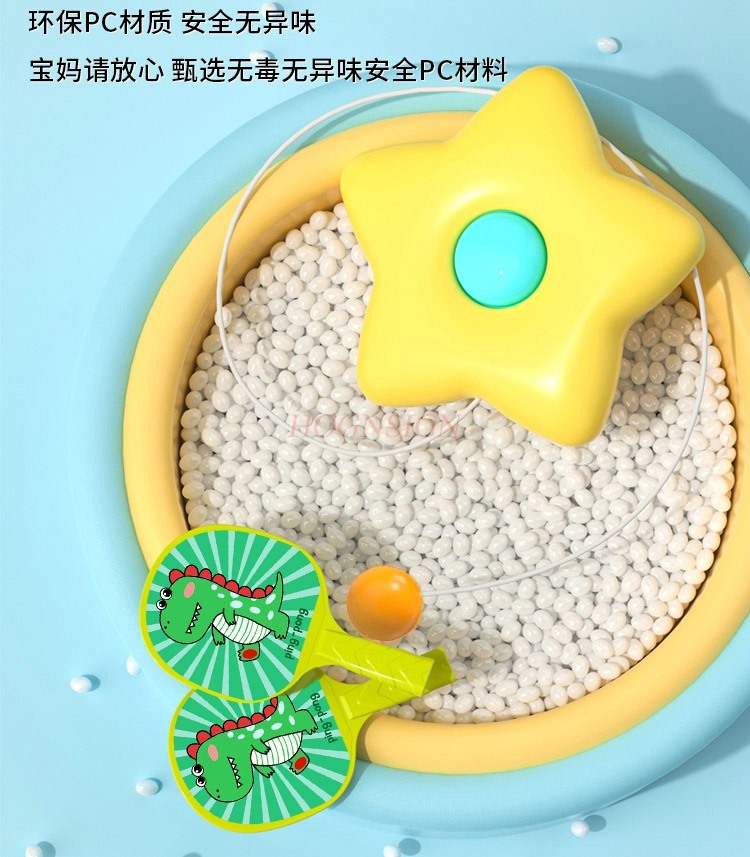 Children's Donut Table Tennis  - Indoor Sport And Outdoor Sports のレビューと価格