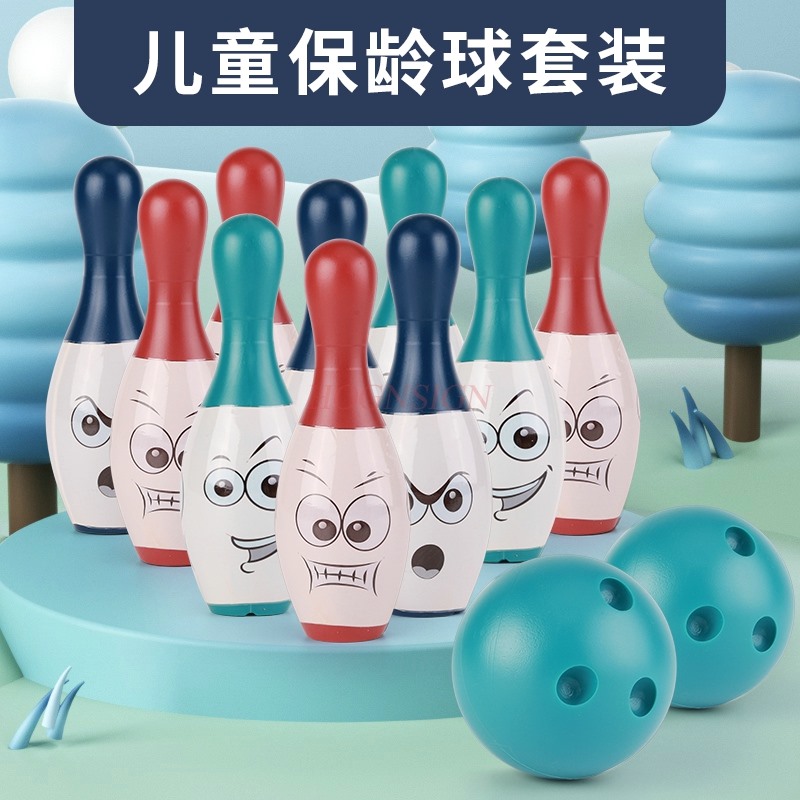 Bowling children's toys indoor - Indoor Sport And Outdoor Sports のレビューと価格